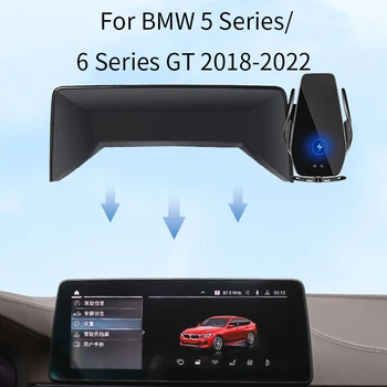 Automobilinis Telefono Laikiklis BMW 5 Serijos 6GT 525i 530i 540i F10 F11 F18 G30 G31 G32 G38 Belaidžio įkrovimo ekranas mobiliojo telefono laikiklis