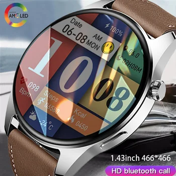2023 Naujas smart watch Vyrų AMOLED 1,5 colių LTPO 2.5 D amplitudės NFC Bevielio įkrovimo 