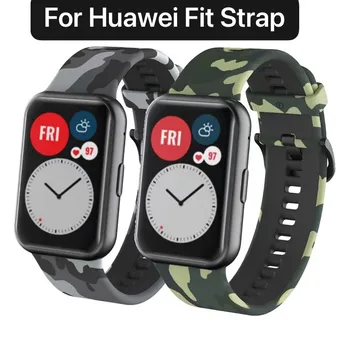 Spalvos silikono dirželis Huawei žiūrėti Tinka Pakeisti išmaniųjų laikrodžių apyrankės už Huawei Tinka silikono dirželis, Reikmenys
