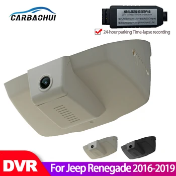 Automobilių DVR Wifi Vaizdo įrašymo Brūkšnys Cam Kamera Jeep Renegade 2016 2017 2018 2019 aukštos kokybės Naktinio matymo Novatek 96658 visiškai h