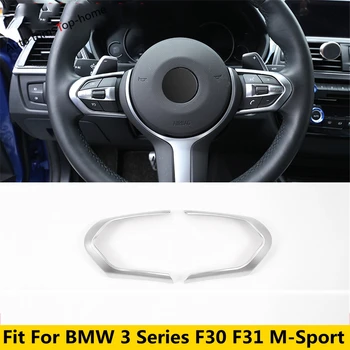 ABS Vairo Mygtuką Apdailos Dangtelio Apdaila Tinka BMW 3 Series F30 F31 M-Sport 