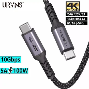 URVNS C Tipo su USB C Greitai Kabelis 10Gbps 4K60Hz USB 3.1 Tipas-C Duomenų Laidas PD 100W Greitai Įkrauti 4.0 3.0 