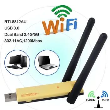 2.4 Ghz, 5 ghz Dual Band 1200mbps USB WiFi Adapteris Raktu Antena Bevielio Tinklo plokštė Wi-Fi 