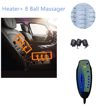 sėdynės massager elektros ir anglies pluošto sėdynės šildytuvas sėdynės interjero komfortą 8 variklis ir nuotolinio valdymo pultas su 5 masažo režimas