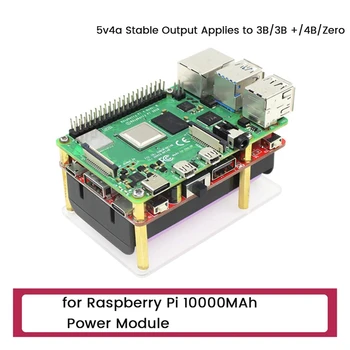 Dėl Aviečių Pi 4B/3B+UPS, Nepertraukiamo Maitinimo Modulis 5V3A 10000MAH Ličio Baterija Maitinamas Mobilusis Power Board