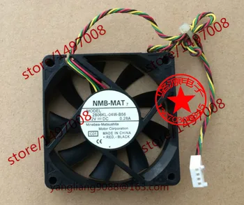 NMB-MAT 2806KL-04W-B56 C01 DC 12V 0.28 A 70x70x15mm Serverio Aušinimo Ventiliatorius
