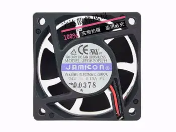 Firma jamicon JF0620B2H DC 24V 0.13 A 60x60x20mm 2-Wire Serverio Aušinimo Ventiliatorius