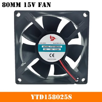 80mm 15V Fan 8cm NAUJA YTD158025S DC15V 0.35 2-wire 80x80x25mm Aušinimo Ventiliatorius