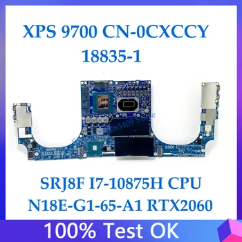 CXCCY 0CXCCY KN-0CXCCY XPS 13 9700 Nešiojamas Plokštė 18835-1 Su SRJ8F I7-10875H CPU N18E-G1-65-A1 RTX2060 100% Testuotas OK