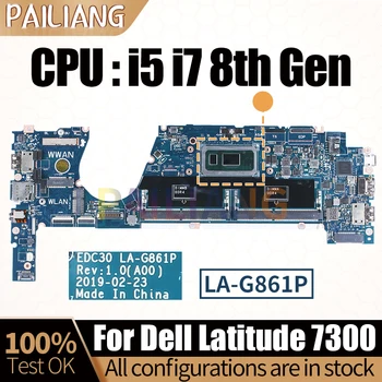 Už Dell Latitude 7370 Sąsiuvinis Mainboard Nešiojamas LA-G861P 0HX8XK 09XFPT 0TCDGC 0HX8XK i5/i7 8 Gen CPU Plokštė Visiškai Išbandytas