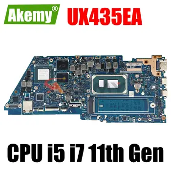 UX435EG Nešiojamojo kompiuterio motininė Plokštė, Skirta ASUS Zenbook 14 UX435 UX435EA UX435EAL UX435EGL Mainboard W/I5-1135G7 I7-1165G7 16 GB/8 GB-RAM