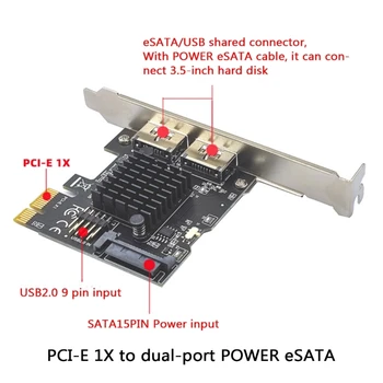 pci-e Power eSATA USB Plėtimosi Kortelės Palaikymas Greitis of6.0 Gb / s,3.0 Gb / s,1.5 Gbps Palaiko PCI-E X2 X 4 X 8 X16