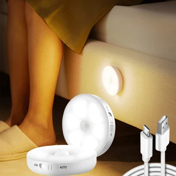 USB Įkrovimo Judesio Jutiklis Nakties Šviesos Miegamojo Puošimas Lempos Kalėdinė Dekoracija Vaikų Chambre Lempos, LED Laiptų Apšvietimas, Praėjimų