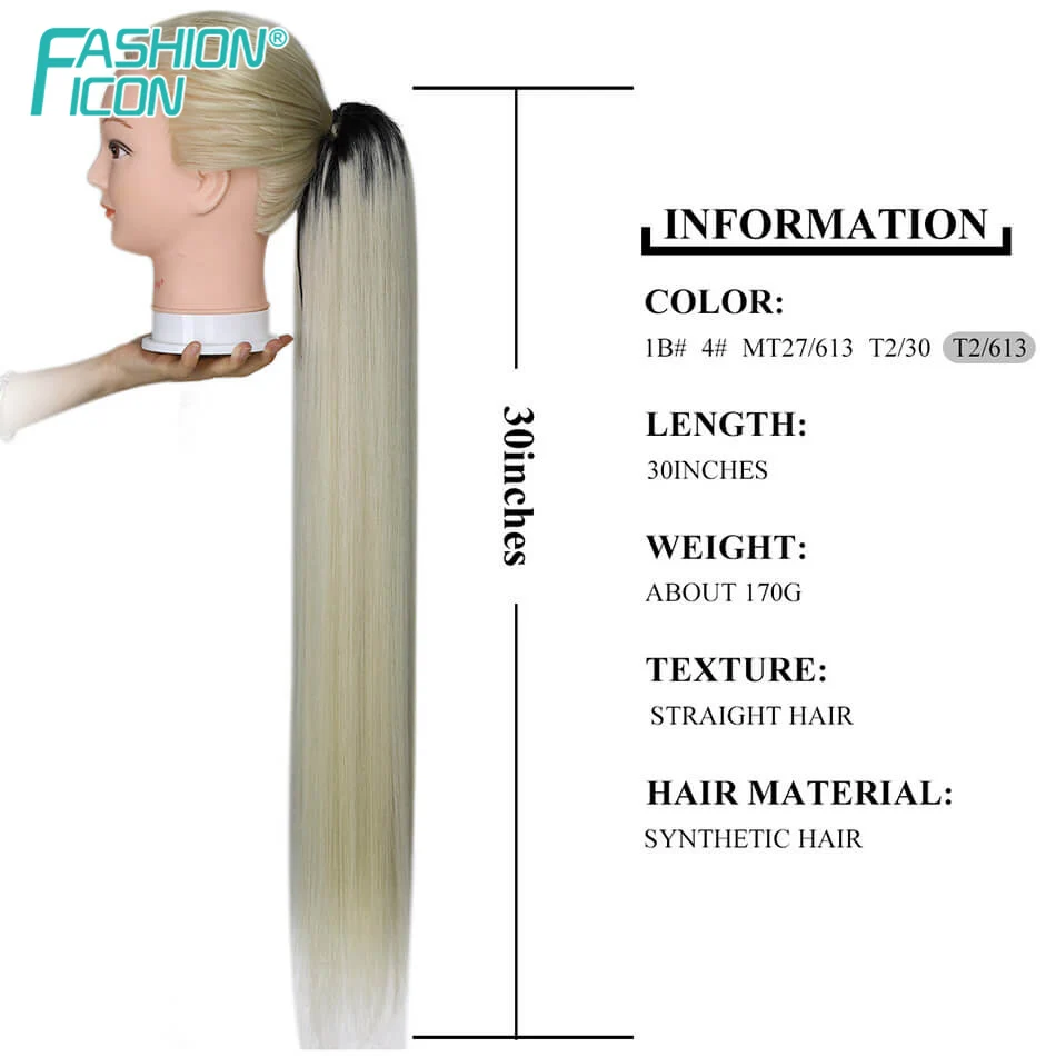 Sintetinių Raišteliu surišti į arklio Plaukų Pratęsimo Įrašą Hairpiece Šilkiniai Tiesiai Super Ilgas 30Inch 170g Nemokamas Pristatymas Mados Ikona
